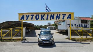 Skoda Roomster 2007 ΑΕΡΙΟ