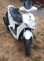 Kymco Agility 150 2012 AGILITY 150 CITY