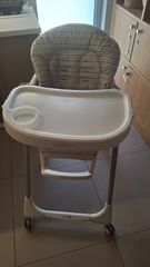 Peg Perego Prima Pappa Follow Me