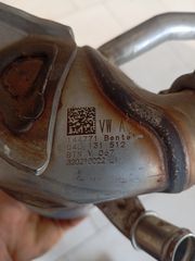 Ψυγείο EGR VOLKSWAGEN GROUP TDI 2008-2020 Γνήσιο 04L131512
