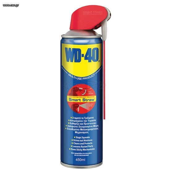WD-40 Multi-Use Product Smart Straw 450ml