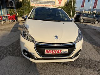 Peugeot 208 2016 1.2 PURETECH 82 STYLE