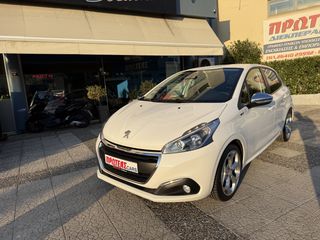 Peugeot 208 2016 1.2 PURETECH 82 STYLE-thumb-3