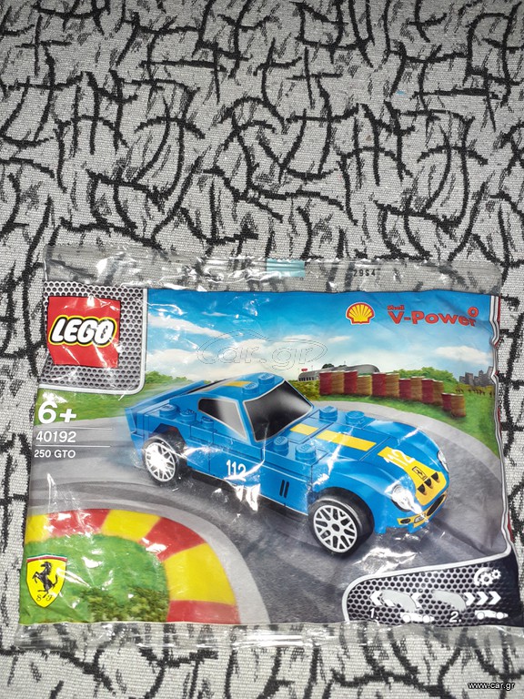 ΣΦΡΑΓΙΣΜΕΝΟ LEGO SHELL 40192