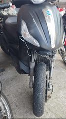 Piaggio Beverly 300 2020