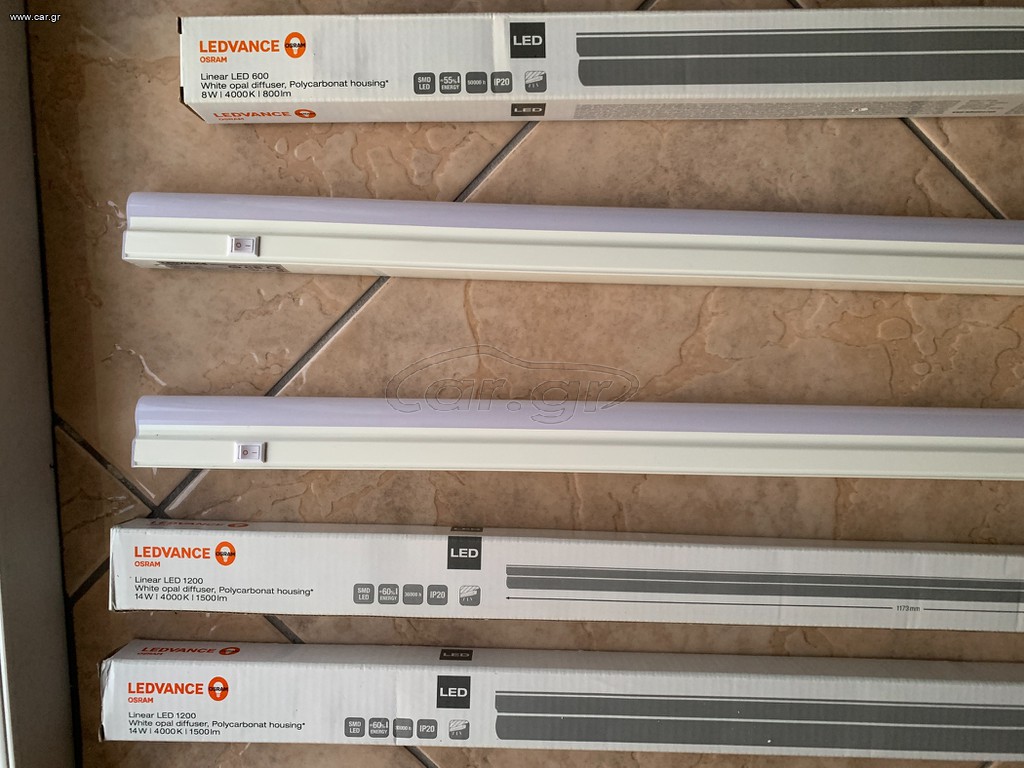 Καινούρια φωτιστικά Led