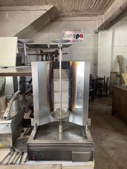 Γύρος αερίου ανοξείδωτης κατασκευής με 4 διακόπτες