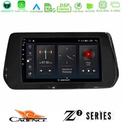 Cadence z2 Series 8core Android14 4+64gb Suzuki Swift 2024-> Navigation Multimedia Tablet 9" με Carplay & Android Auto u-z2-Sz2514