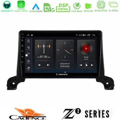 Cadence z2 Series 8core Android14 4+64gb Peugeot 3008/5008 2017-2023 Navigation Multimedia Tablet 9" με Carplay & Android Auto u-z2-Pg0433