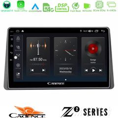 Cadence z2 Series 8core Android14 4+64gb Dacia Duster 2022-> Navigation Multimedia Tablet 9" με Carplay & Android Auto u-z2-Dc2501