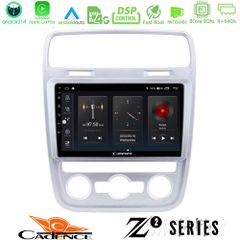 Cadence z2 Series 8core Android14 4+64gb vw Scirocco 2014 – 2017 Navigation Multimedia Tablet 9" με Carplay & Android Auto u-z2-Vw0476