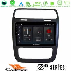 Cadence z2 Series 8core Android14 4+64gb vw Scirocco 2014 – 2017 Navigation Multimedia Tablet 9" με Carplay & Android Auto u-z2-Vw0476bl