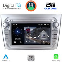 DIGITAL IQ BLF 357_CPA (7" DECK) MULTIMEDIA SYSTEM for ALFA ROMEO MITO mod. 2008-2018