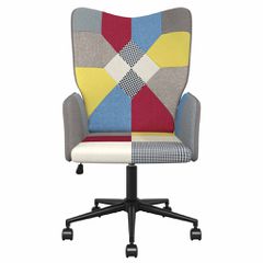 Πολυθρόνα Relax Σχέδιο Patchwork Υφασμάτινη 328194-thumb-2