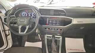 Audi Q3 2021 35 TFSI S-Tronic (Ελληνικής Αντιπροσωπείας)-thumb-27