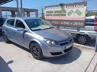 Opel Astra 2006 Astra 1.3 Diesel 6speed