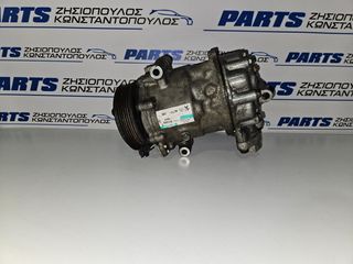 ΚΟΜΠΡΕΣΕΡ A/C 2.2 TDCi FORD TRANSIT 2006-2013 (EG)