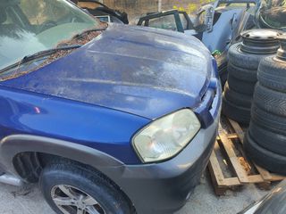 Mazda Tribute 2005-2008 μουρακι προφυλακτήρας φανάρια καπω φτερά