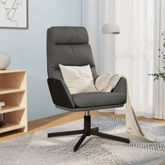 Πολυθρόνα Relax Σκούρο Γκρι Υφασμάτινη 341149