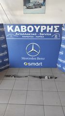 ΣΕΤ ΝΤΙΖΕΣ ΣΥΜΠΛΕΚΤΗ / ΕΠΙΛΟΓΕΑ ΤΑΧΥΤΗΤΩΝ MERCEDES-BENZ A180 CDI W176  ΜΕ ΚΩΔ. ( A1763600373 )**KAVOURIS**