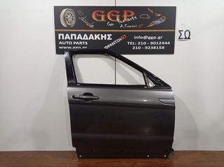 Πόρτα Εμπρός Δεξιά Μολυβί για Land Rover Range Rover Evoque 2011-2019 / Γ