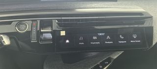 Peugeot 3008 2025 e-210hp (157kW) 73kWh Allure-ΕΤΟΙΜΟΠΑΡΑΔΟΤΟ-thumb-12