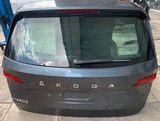 ΤΖΑΜΟΠΟΡΤΑ ΓΙΑ SKODA KAROQ 17-25