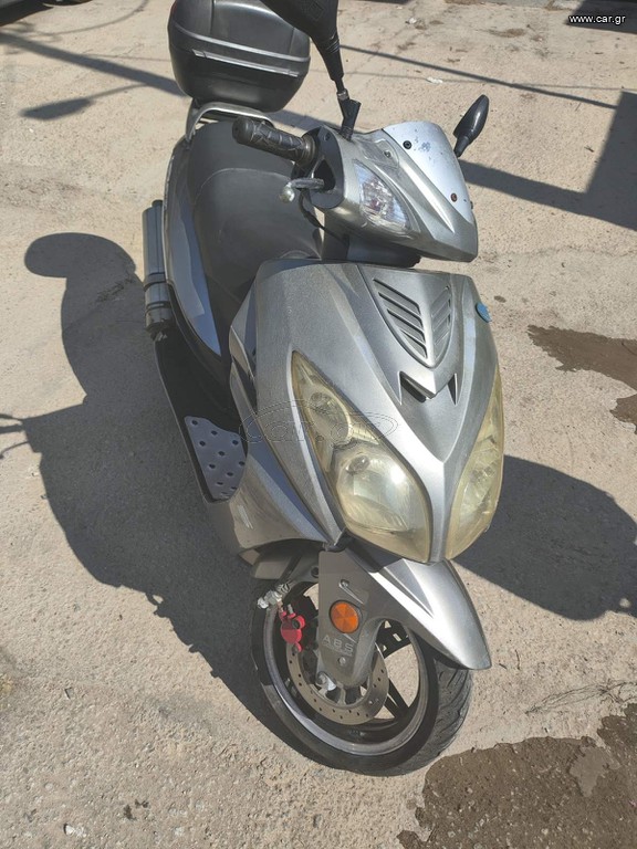 Roller / Scooter 2010 RX 150