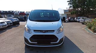 Ford Transit Custom 2016 2.0 TDCI ECOBLUE 170PS ΠΛΑΙΝΗ ΟΔΗΓΟΥ 8ΘΕΣΙΟ