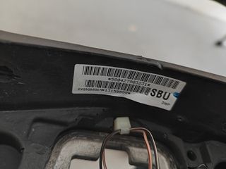 ΤΙΜΟΝΙ OPEL CORSA D '06-'14-thumb-4