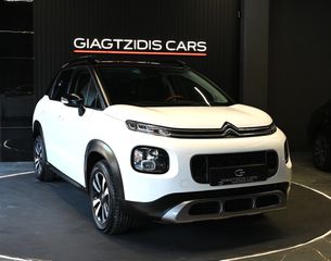 Citroen C3 Aircross 2018 PureTech 110 PANORAMA ΔΕΡΜΑ NAVI FULL EXTRA