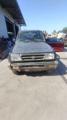 ΚΑΠΟ - ΜΑΣΚΑ DAIHATSU FEROZA (1996-2000)