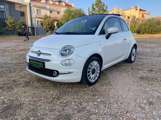 Fiat 500 2015 1,2 LOUNGE -ΗΛΙΟΡΟΦΗ -ΖΑΝΤΕΣ-ΔΕΡΜΑ-ΠΕΡΛΑ