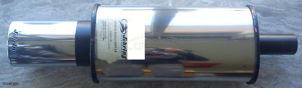 930099-30INOX