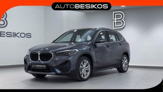 Bmw X1 2022 xDRIVE 25e PLUG-IN HYBRID ADVANTAGE/AUTOBESIKOS