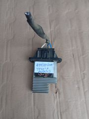 TOYOTA AVENSIS T22 97-03 ΑΝΤΙΣΤΑΣΗ ΚΑΛΟΡΙΦΕΡ DENSO 499300-2090