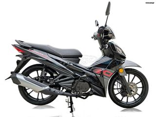 Malaguti 2025 lava 120