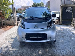 Citroen C-Zero 2012 Tendance-thumb-2
