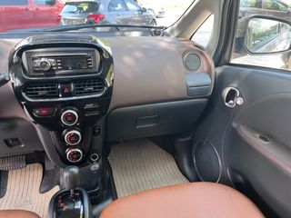 Citroen C-Zero 2012 Tendance-thumb-14