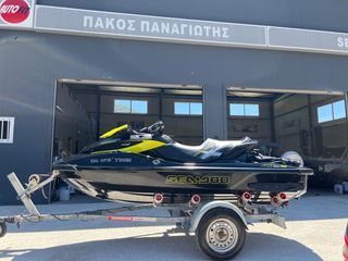Sea-Doo 2015 RXT 260 RS