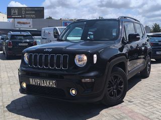 Jeep Renegade 2021 ΕΛΛΗΝΙΚΌ ΑΥΤΌΜΑΤΟ ΣΑΝ ΚΑΙΝΟΎΡΓΙΟ – ΕΞΑΙΡΕΤΙΚΌ