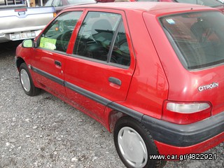 Citroen Saxo 2002-thumb-12