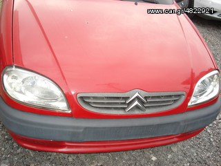Citroen Saxo 2002-thumb-15