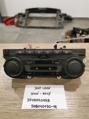 Seat Leon 2010-2013 (5P0907044R)(5HB010170-12)