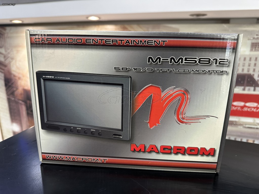 Οθόνη Macrom 5.8''