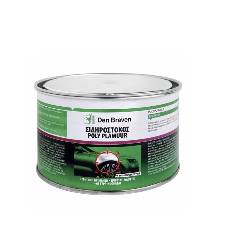 Σιδηρόστοκος Den Braven Polyplamour 380gr