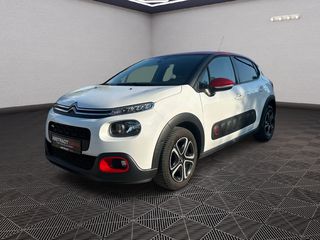 Citroen C3 2017 SHINE 1.2 PURETECH 110 HP ΑΡΙΣΤΟ !!