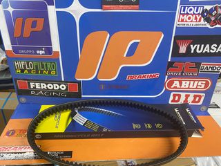 ΙΜΑΝΤΑΣ MICHELIN ARAMID JOG-50