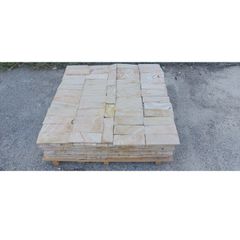 Σκαπιτσαριστό Πολίτικο (Ροζ 8x22εκ)