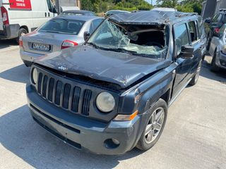 ΗΜΙΑΞΟΝΙΟ , ΚΕΝΤΡΙΚΟΣ ΑΞΟΝΑΣ , ΔΙΑΦΟΡΙΚΟ JEEP PATRIOT ( ED3 2.4 4X4 ) 2007-2015